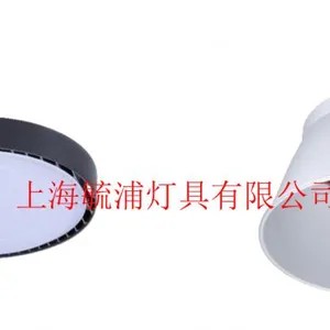 飞利浦高天棚工矿灯BY238P 150W