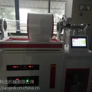 ����Ѹ¯ҵ��Ӧ|���ѺϽ��������ȴ����豸