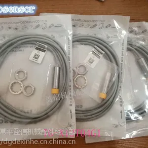 台湾Prosensor近接开关TG-X12T04G1(原装正品)