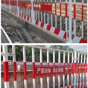车间仓库隔离防护网 深坑施工安全围栏 工地临时基坑护栏杆
