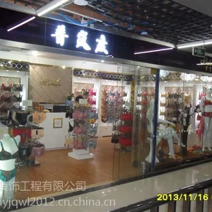 济南展柜展示,各种展厅设计制作,超市商场专卖店展柜