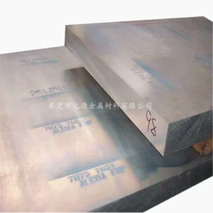 ��Ӧ����6061���Ͻ��� ���� ���� �Ͻ������к���и�������������