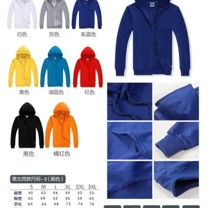 �人���¶��������¿�ʽ���䣬У�������������ң��人��֮��