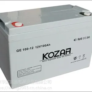 KOZAR蓄电池KO150-12（遂宁）太阳能系统专用蓄电池