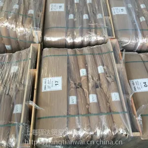 进口花王SDS、引气剂、混凝土砂浆发泡剂、高含量K12、月桂醇硫酸钠、