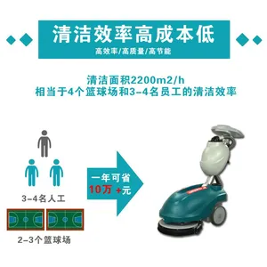 ԭ����ƷKL350��߷��Яϴ�ػ� ��ɳ�����������ש���汣����ػ�