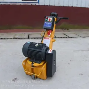 רҵ����ˮ��·��綯ϳ�ٻ� С���ַ�ʽϳ�ٻ� С�͵���ϳ�ٻ�