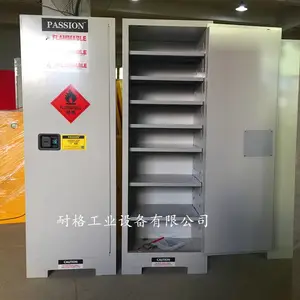 防爆柜子化学品柜子易燃易爆防爆柜酒精存放柜