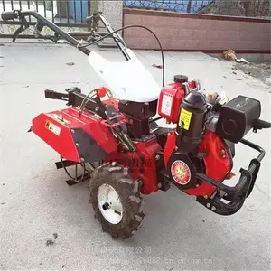 ����7.5��������΢���� ũ������ʽ����������