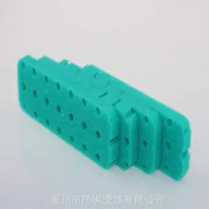 电子五金玻璃陶瓷工艺品的防震防陨用包装用泡棉各种形状海绵