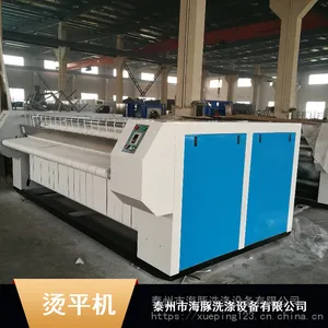 ����YPA������ƽ��_����Ͳ�������ƽ��_ϴ�·��豸������Ӧ