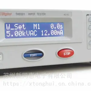 常州同惠电子股份有限公司程控交直流耐压绝缘测试仪TH9301系列