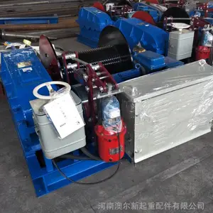 JK快速电控卷扬机 变频调速建筑卷扬设备 矿井提升设备