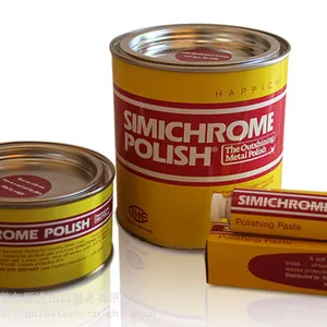 德国进口Simichrome抛光膏金属塑料上光去划痕除锈防锈表面防护50g装250g装