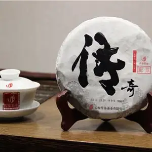 云南布朗山生茶定制 云南传茶茶业供应
