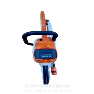 ��Ӧ�¹�STIHL TSA230�綯�޳ݾ� �и���ȸߴ�70mm