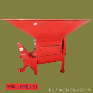 �������ݲ����ϸ�ʪ���÷����� ���������� ԰�ַ����� �������������豸 ��ƷӦ�ù㷺