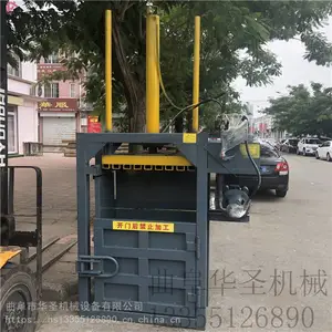 ������ҩ����ʽ����� �Ͼ��·�Һѹ������ �ոѴ��ѹ��������