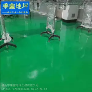 佛山环氧地坪漆施工 南海工业区厂房车间地坪漆施工 水泥地坪漆