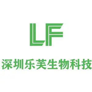深圳乐芙生物科技有限公司