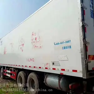 精品冷藏车,解放JH6潍柴460马力冷藏车,二手国五9米6厢式冷藏货车,二手冰箱车,冷藏车价格