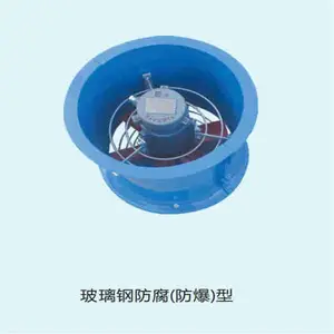 FBT35-11�����ַ���������� �����������