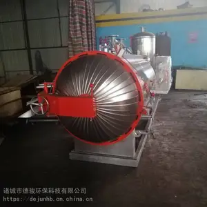 死畜无害化处理设备_猪无害化处理设备介绍