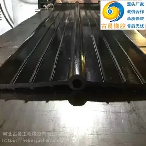 �ֱ���ֹˮ�� ����ʽ��ֹˮ�� �ӱ��ų���