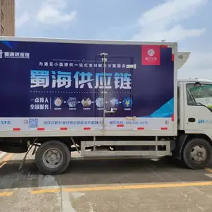 ���ݻ����������˭��
