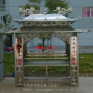 ��Ӧ***������������̨ ***���۲��������̨����