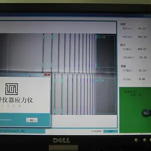 FSM-6000LE售后服务电话 日本折原中国服务网点