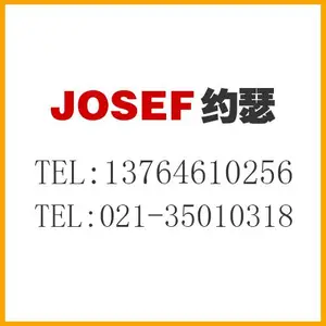 上海约瑟电器有限公司