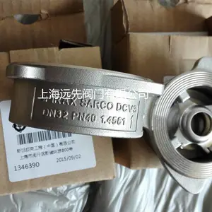 DN25 PN40�Լ�ʽֹ�ط�˹��ɯ��DCV3�����ֹ�ط�