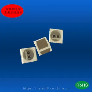 2835球头红外850nm发射管 3036红外线发射管 2835凸头发射管灯珠