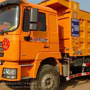 ���� ������������F3000 ��ж��ת��� ��ӭѡ��