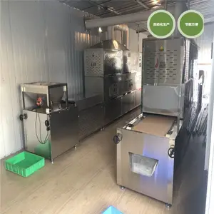���ָ��΢���з������豸��װ���� ����΢�����ж��λ��»�����