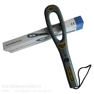 深圳嘉惠迪安检供应展会安检手持GC-101H金属探测器