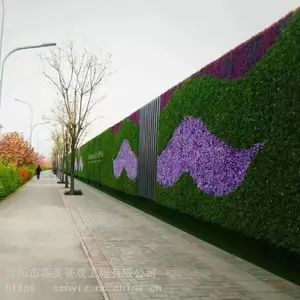 人造草坪报价假草坪价格地毯草坪包邮草坪多少钱一平
