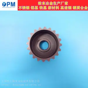 上海东玉不锈钢粉末冶金硬度SS-304L厂家直销