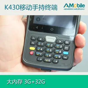 WMS�ֿ�ɨ��ϵͳ ���뻯�ִ������������