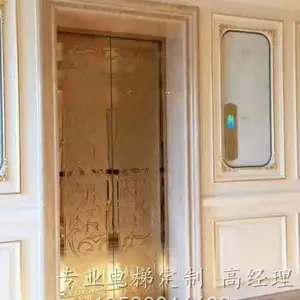 成都别墅电梯厂家哪里有
