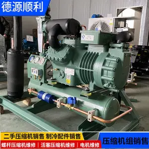 ������ݸ˲����������ʽ���� DD400 DL550���������DJ300