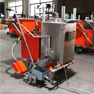 ���������ۻ��߻� ���ƹ�·���߳� ���۸����߻�