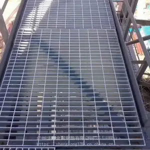 漳州304钢格板 冷镀锌钢格板 复合钢格板盛隆金属报价 价格实惠