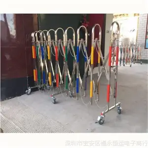 ����ʽ��ȫΧ������ ����ʽ���ƶ�դ�� ѧУ�׶�԰��ȫ����