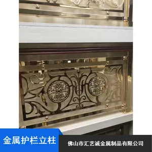 道路不锈钢护栏立柱市场价格_KTV防锈护栏扶手立柱市场价格