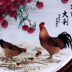14���װ���δ���� ��ҵ�󼪴����Ǵ�װ���� �칫�������մɹ�����