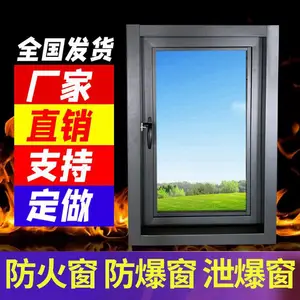 ���������ֱ���� ����ʢ������ ������