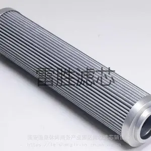 ��ӦYN52V01016R610Һѹ������о �۵���о ���� ��ʤ �ɶ��� ��ӭ����