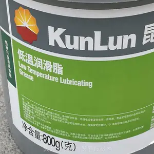 ���ذ�ɫ�ϳ���2�ŵ���-60����г�����֬